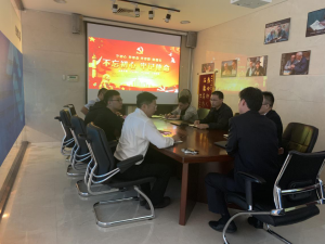 三門峽市黃河文旅廣告?zhèn)髅接邢薰菊匍_“不忘初心、牢記使命”主題教育工作會(huì)議